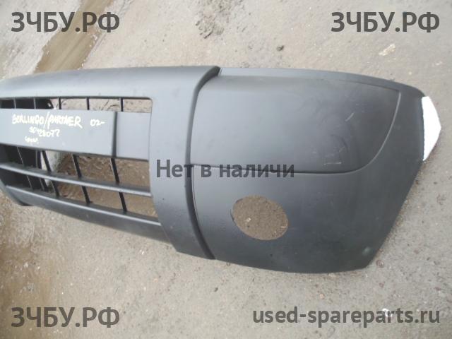 Citroen Berlingo 1 (M59) Рестайлинг Бампер передний