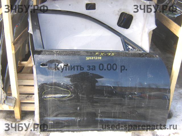 Infiniti FX 35/45 [S50] Дверь передняя правая