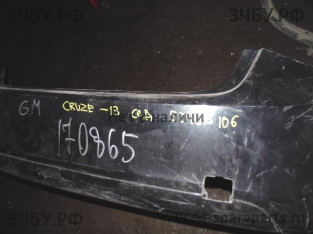 Chevrolet Cruze 1 Бампер задний