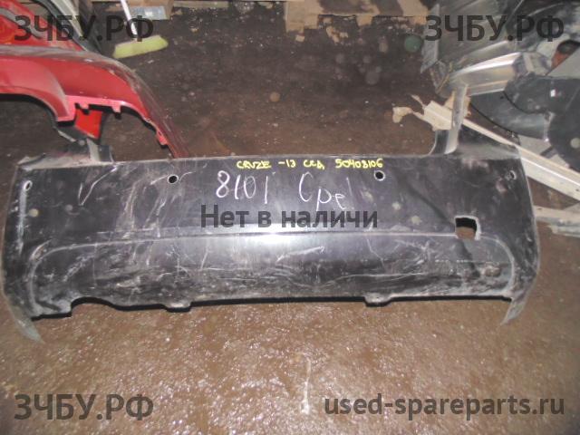 Chevrolet Cruze 1 Бампер задний