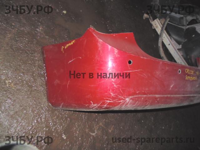Chevrolet Cruze 1 Бампер задний