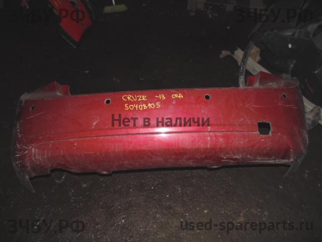 Chevrolet Cruze 1 Бампер задний