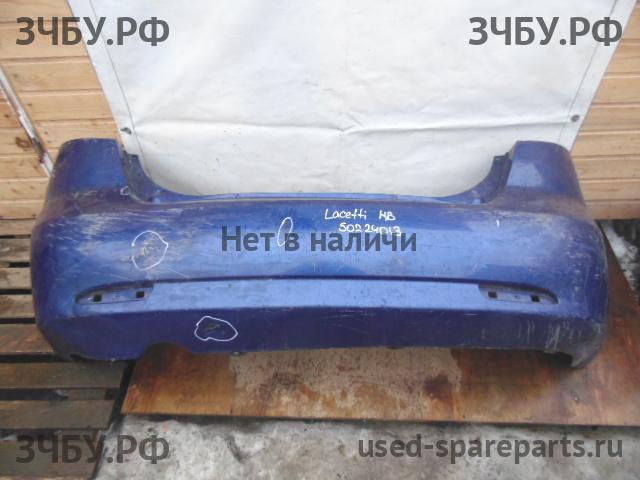 Chevrolet Lacetti Бампер задний