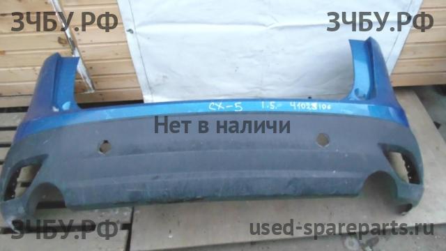 Mazda CX-5 (1) Бампер задний