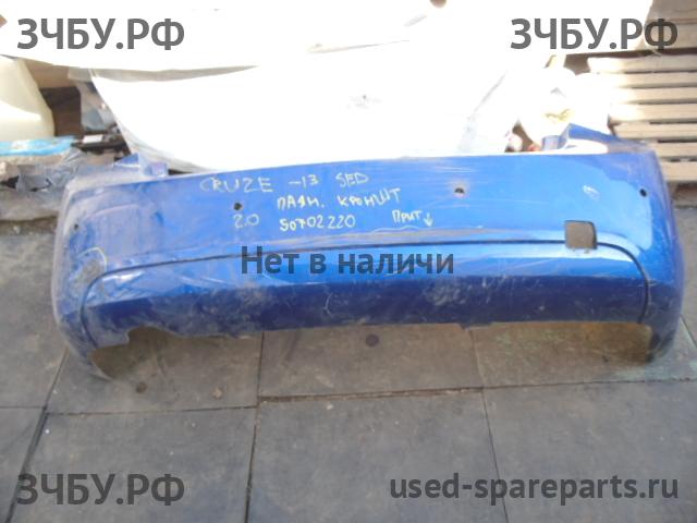 Chevrolet Cruze 1 Бампер задний