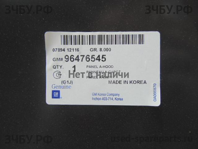 Chevrolet Lacetti Капот