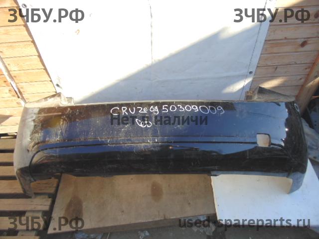 Chevrolet Cruze 1 Бампер задний