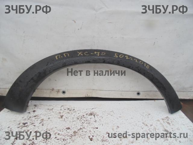 Volvo XC-70 Cross Country (2) Башмак натяжителя