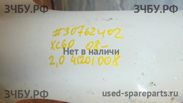 Volvo XC-60 (1) Крыло переднее правое