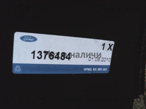 Ford Focus 2 Крыло переднее левое