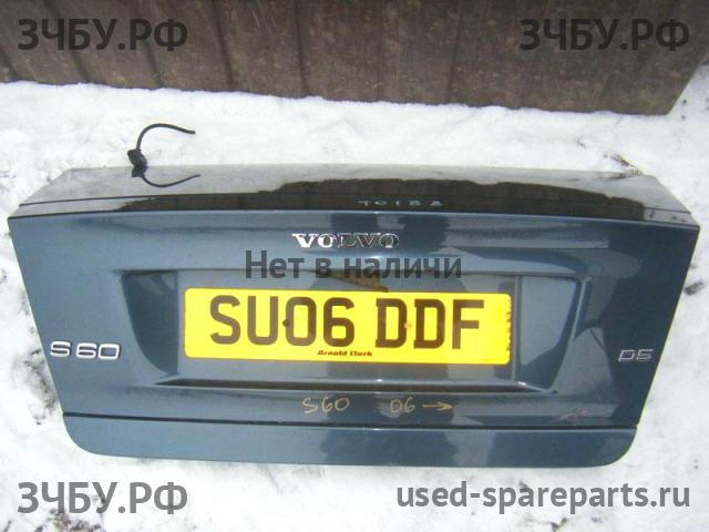Volvo S60 (1) Крышка багажника