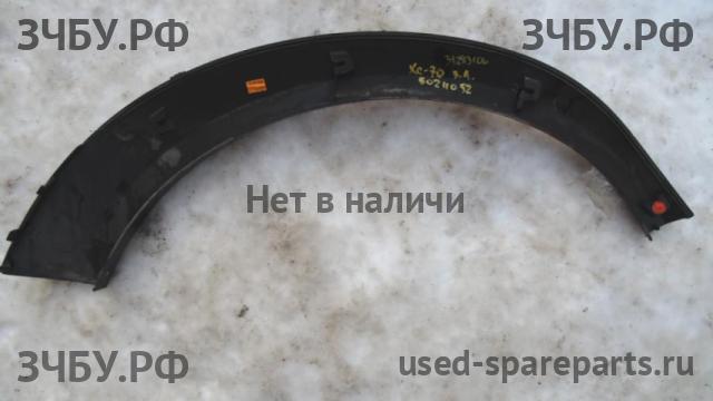 Volvo XC-70 Cross Country (2) Накладка крыла заднего левого