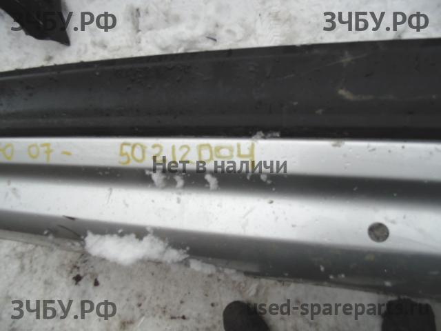 Volvo XC-70 Cross Country (2) Бампер задний
