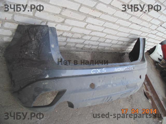Mazda CX-5 (1) Бампер задний