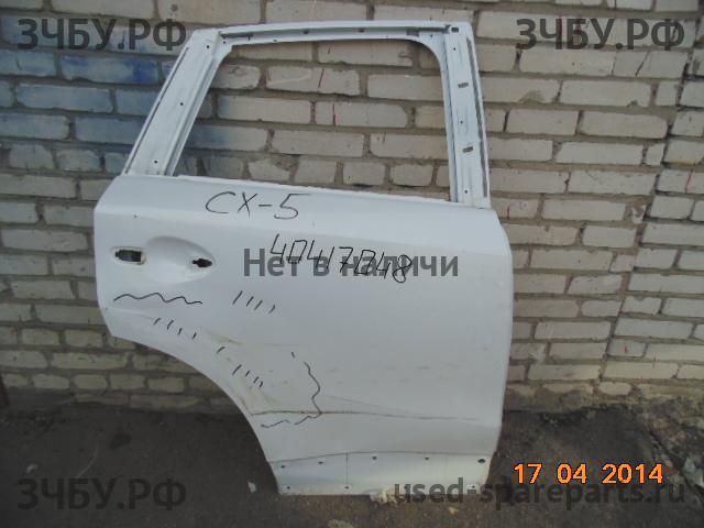Mazda CX-5 (1) Дверь задняя правая