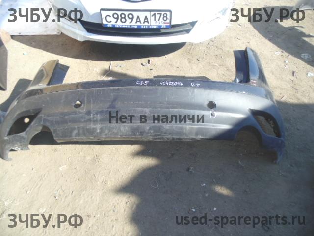 Mazda CX-5 (1) Бампер задний