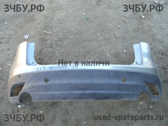 Mazda CX-5 (1) Бампер задний
