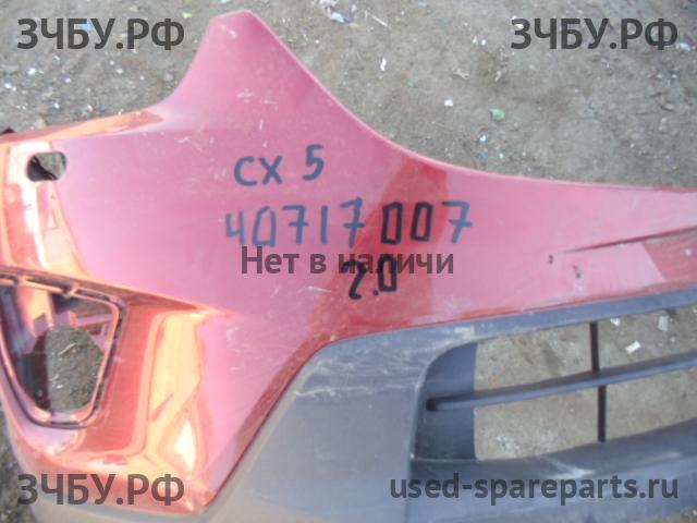 Mazda CX-5 (1) Бампер передний
