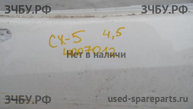 Mazda CX-5 (1) Дверь передняя левая