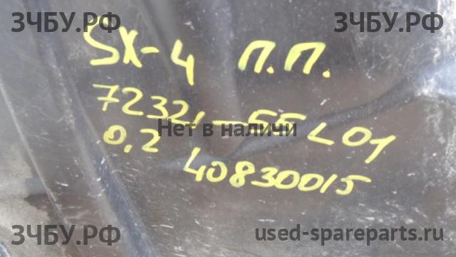 Suzuki SX4 (1) Локер передний правый