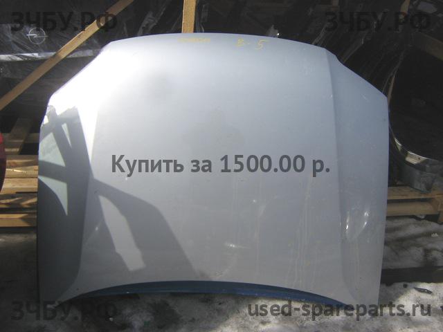 Volkswagen Определить Капот
