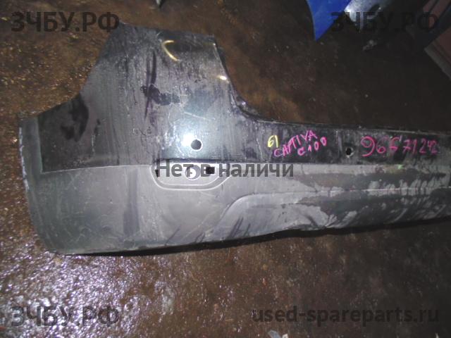 Chevrolet Captiva [C-100] Бампер задний