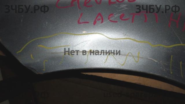 Chevrolet Lacetti Крыло переднее левое