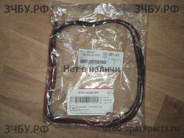 Suzuki SX4 (1) Накладка переднего бампера