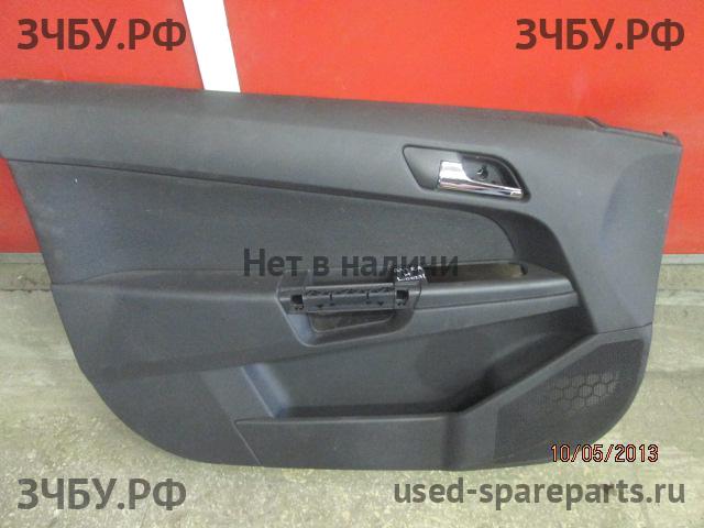 Opel Astra H Обшивка двери передней левой