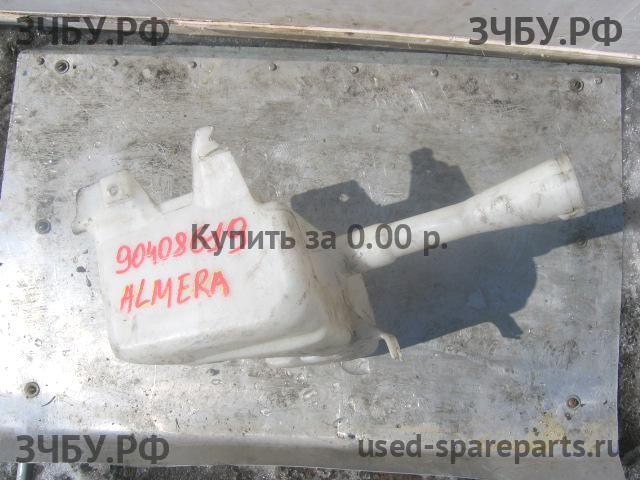 Nissan Almera 16 Бачок омывателя лобового стекла