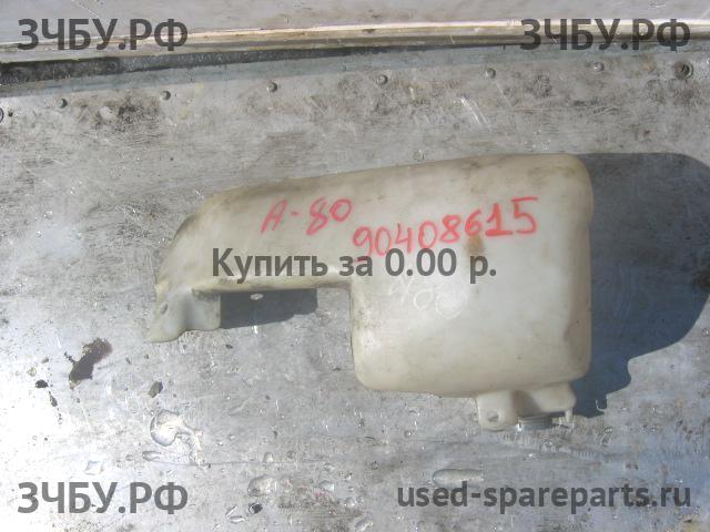 Audi 80/90 [B4] Бачок омывателя лобового стекла