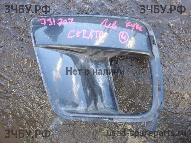 KIA Cerato 2 Рамка противотуманной фары левой