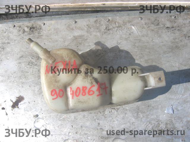 Daewoo Nexia Бачок расширительный