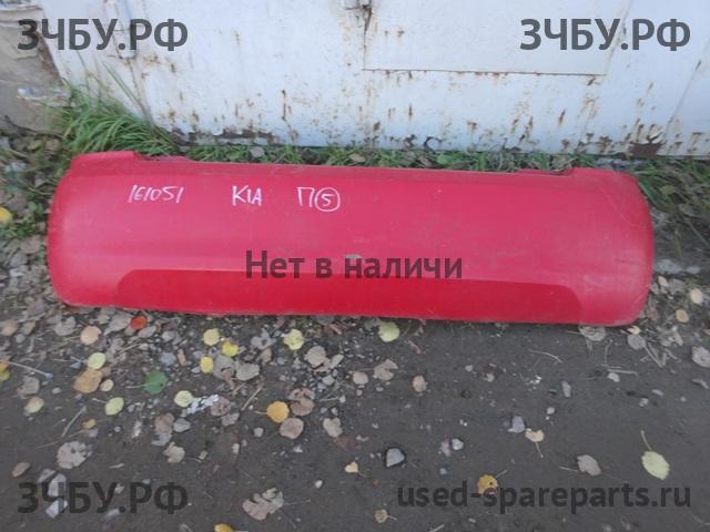 KIA Picanto 1 Бампер задний