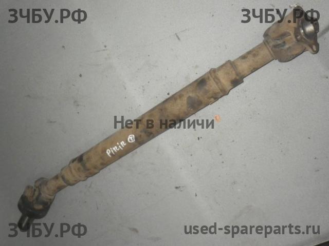Mitsubishi Pajero Pinin (H60) Вал карданный