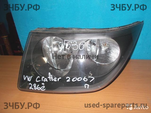 Volkswagen Crafter 1 Фара левая