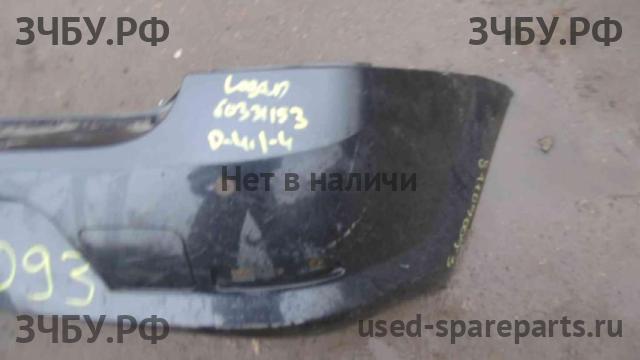 Renault Logan 1 Бампер задний