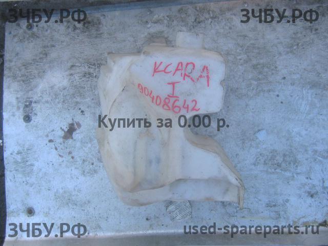 Citroen Xsara 1 Бачок омывателя лобового стекла