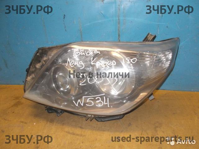 Toyota Land Cruiser 150 (PRADO) Фара левая