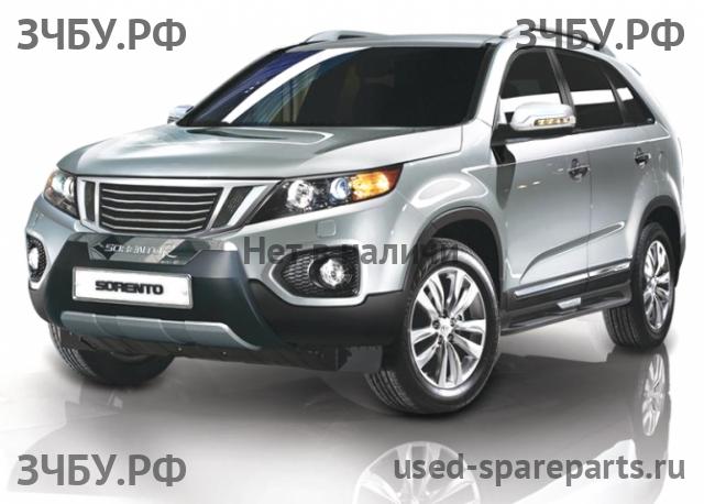 KIA Sorento 2 Тюнинг