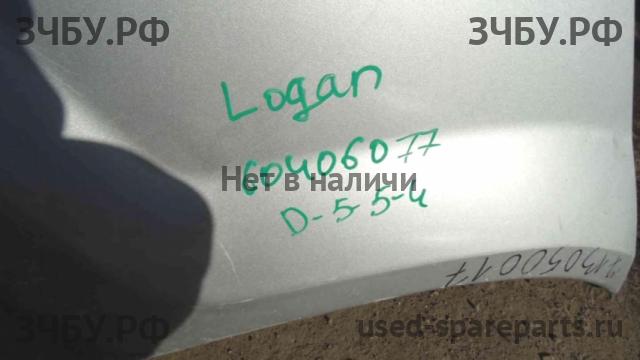 Renault Logan 1 Бампер задний