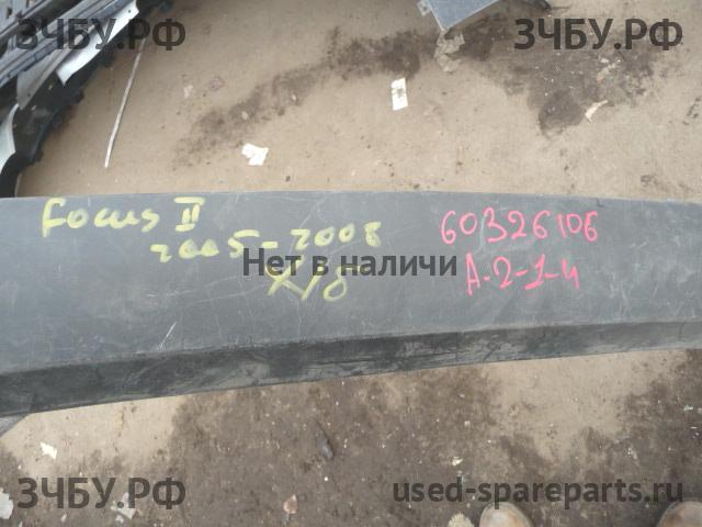 Ford Focus 2 Юбка заднего бампера