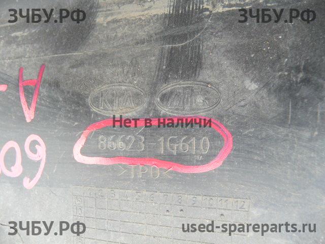 KIA Rio 2 Накладка заднего бампера