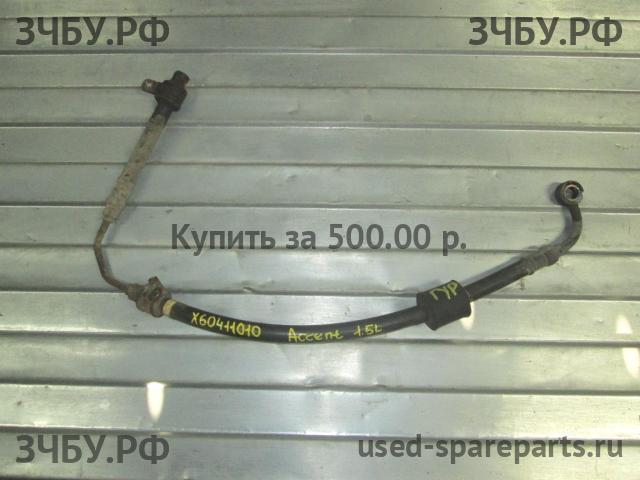 Hyundai Accent 2 Трубка гидроусилителя