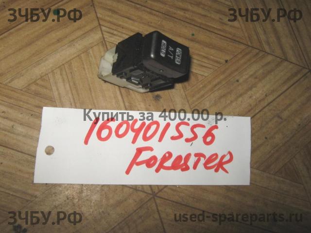 Subaru Forester 2 (S11) Кнопка многофункциональная