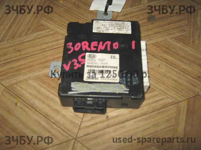 KIA Sorento 1 Блок электронный