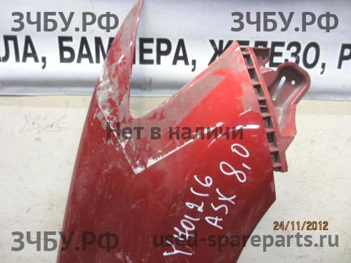 Mitsubishi ASX Крыло переднее правое