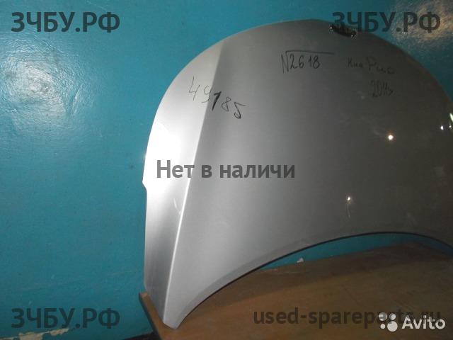 KIA Rio 3 Капот