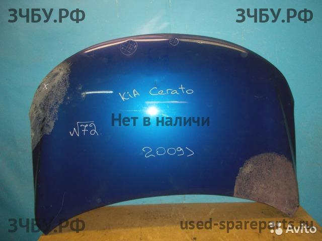KIA Cerato 2 Капот