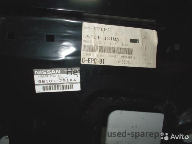 Nissan X-Trail 2 (T31) Крыло заднее левое